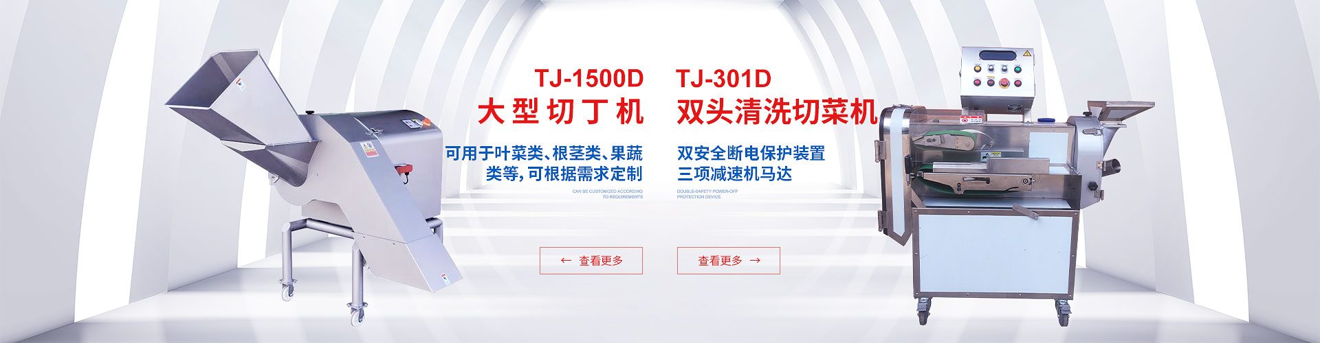 汽車尾板動力單元、貨車尾板液壓動力單元